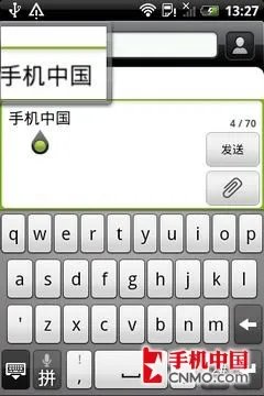 入门Android升级版 HTC野火S试用评测