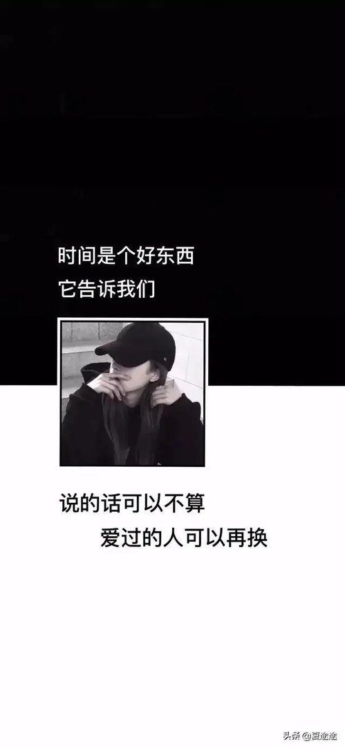 好的婚姻是什么样子的？