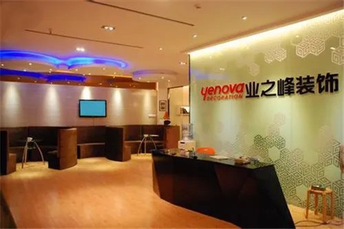 成都十大装修公司排名  成都哪个装修公司好