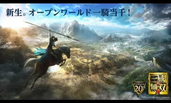 《真三国无双》系列回顾 系列游戏特色介绍