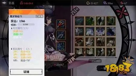 妖刀少女异闻录在哪里获取装备 装备系统介绍