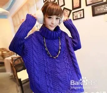 毛衣链搭配技巧