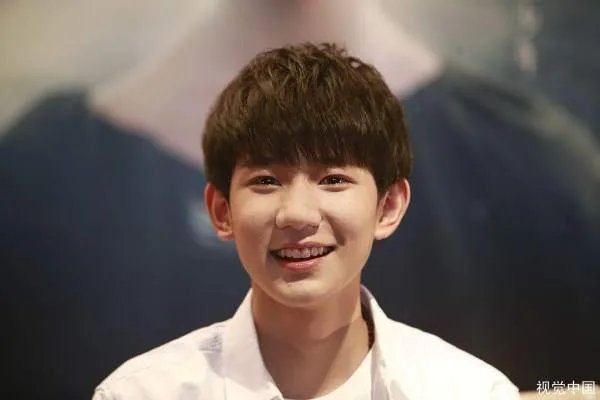 王源在《我们的歌》中做了什么事情被GAI称为王甜甜？