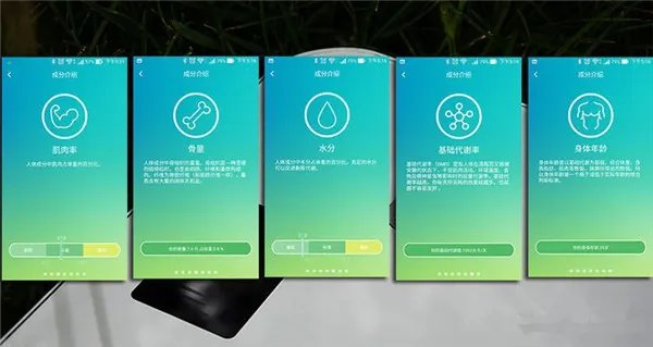 你应该选择谁 云麦好轻与好轻Color的对比评测