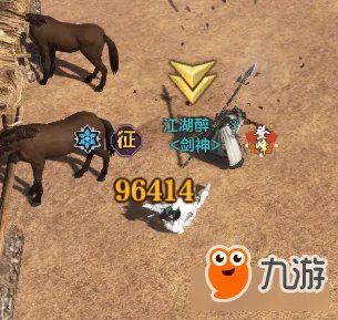 《天涯明月刀》沧海云帆丐帮技能伤害测试