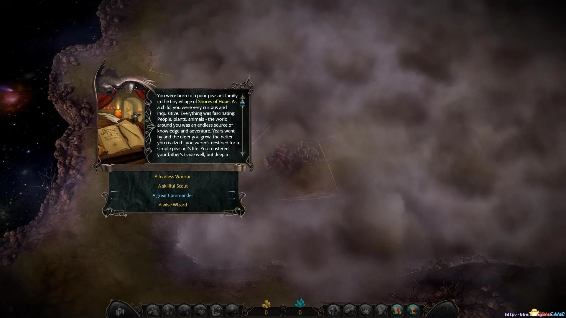 伊多：破碎世界的主人 图文全攻略 全流程攻略