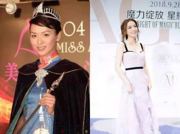 历年亚洲小姐冠军都是谁？