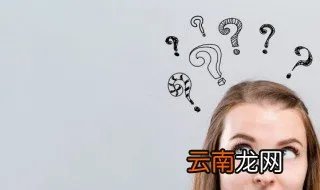 能在陆地上爬的鱼 哪一种鱼能在陆地生活还能爬树