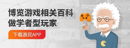 《真三国无双》系列回顾 系列游戏特色介绍