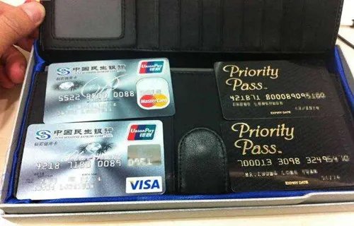 北京住房公积金查询电话是多少