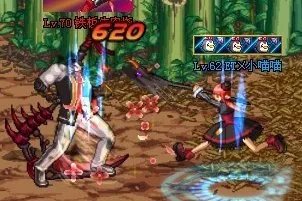 dnf武器符文特效城镇走路有影子吗