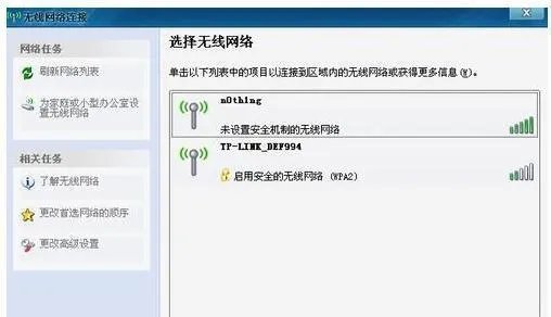 台式电脑无线网络连接需要什么设备