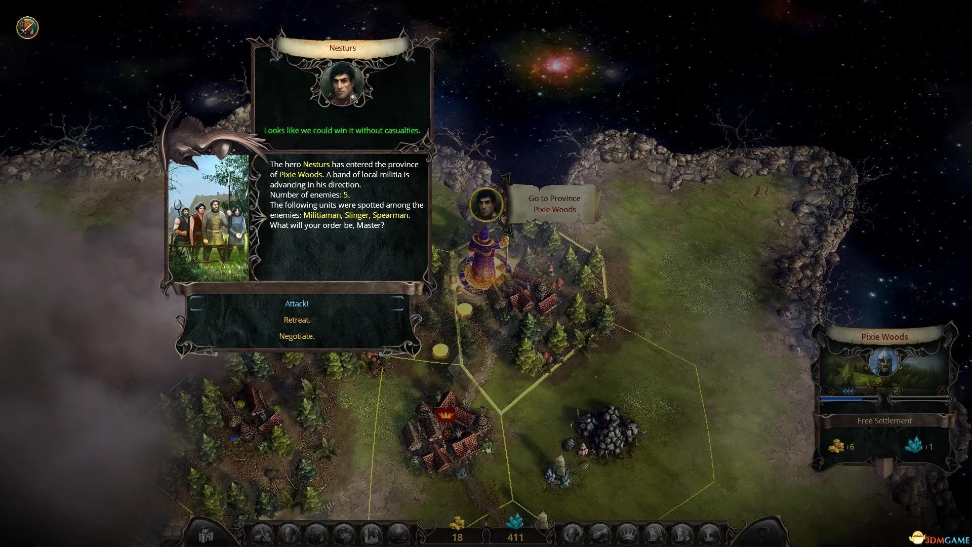 伊多：破碎世界的主人 图文全攻略 全流程攻略