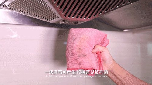 长效抗菌抹布，堪比移动消毒机！给宝宝最健康的生活