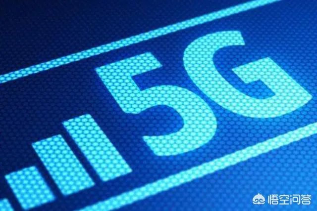 5G出来后,运营商会不会限制4G的网速呢?你怎么看?
