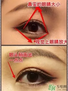 双眼皮眼线的画法 双眼皮眼线怎么画好看图解