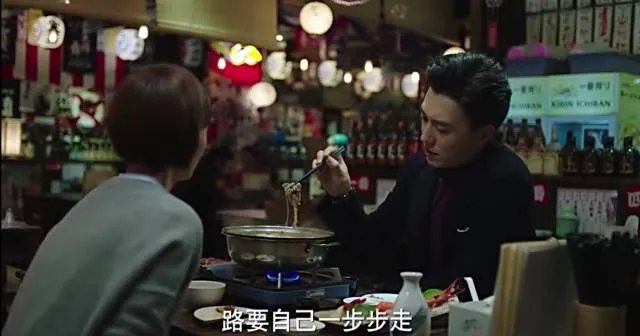 什么离婚、小三!这才是《我的前半生》最大的看点！