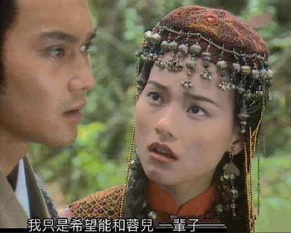 射雕的郭靖离开蒙古后，华筝究竟是怎样的结局？