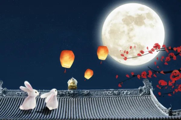 中秋节的古诗一年级