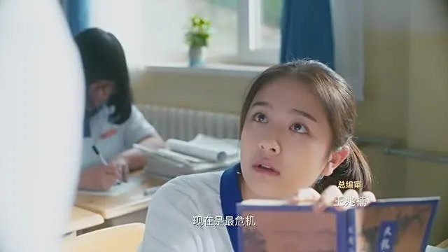 如何评价网剧《你好，旧时光》？