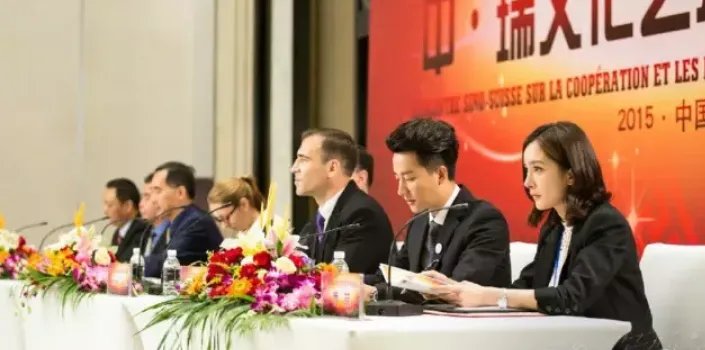 《亲爱的翻译官》最新片花有哪些?