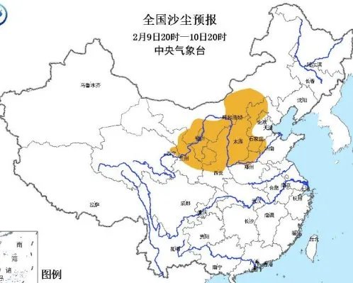 沙尘大风突袭北方多省都造成了什么影响？