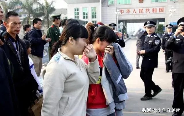 越南新娘特大案件，救出32名妇女，跨国新娘，为何无法根治？