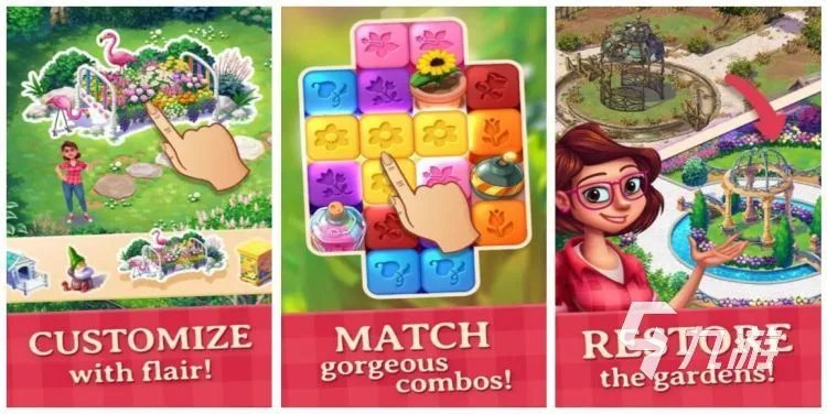 2022流行哪几个模拟装修小游戏 新奇有趣的人气装修游戏推荐合集