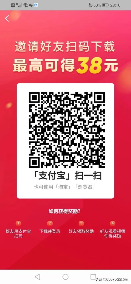 有什么可以在家做的手工活或者兼职？