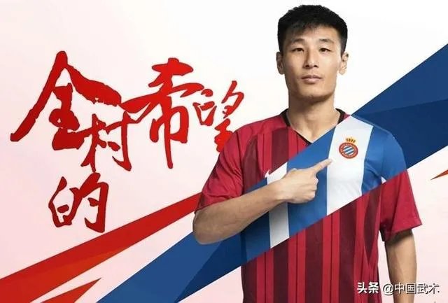 武磊现在怎么样了?以后踢球受影响吗?