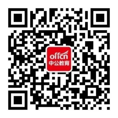 2018国家公务员面试分数线:珠海出入境检验检疫局