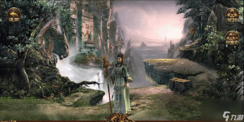 新密传强化装备小技巧 传世群英版装备强化玩法  知识库