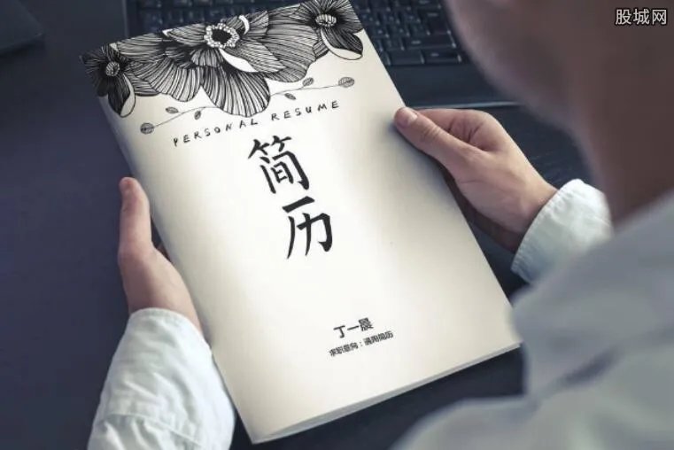 求职青年陷师徒贷 有多名大学生陷入师徒贷骗局