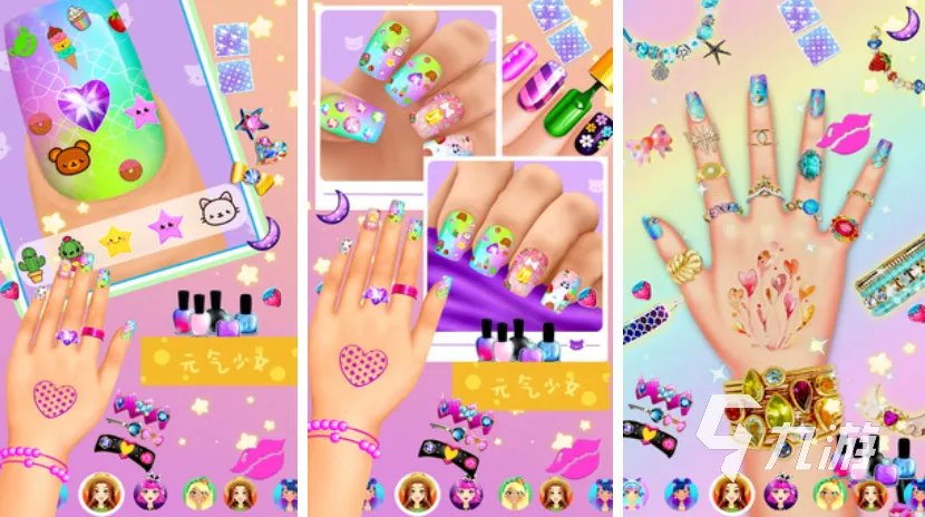 莉比小公主游戏大全有哪些2023 好玩的公主手游推荐