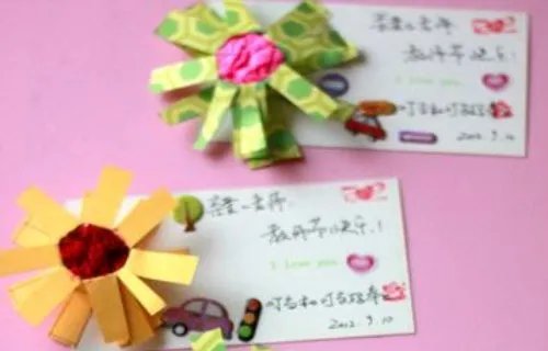 送老师的手工礼物创意