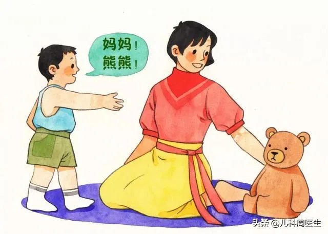婴儿多大会说话？