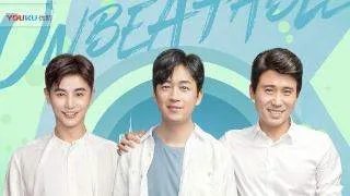 《逆流而上的你》播出之后,高密和邹凯的感情成了最热门话题!一周到底更新几集?