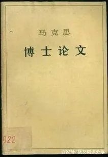 如何在sci上发表文章