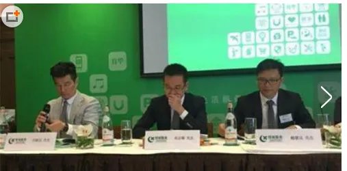 绿城是如何回应保姆纵火案的？