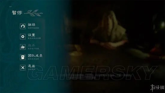 《命运之手2》各界面及菜单功能解析