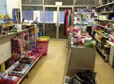 阿根廷华人超市发生事故情况如何？