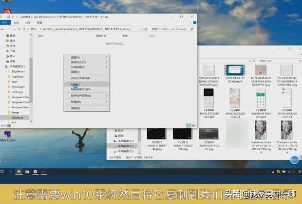 windows找不到文件gpedit.msc怎么办？