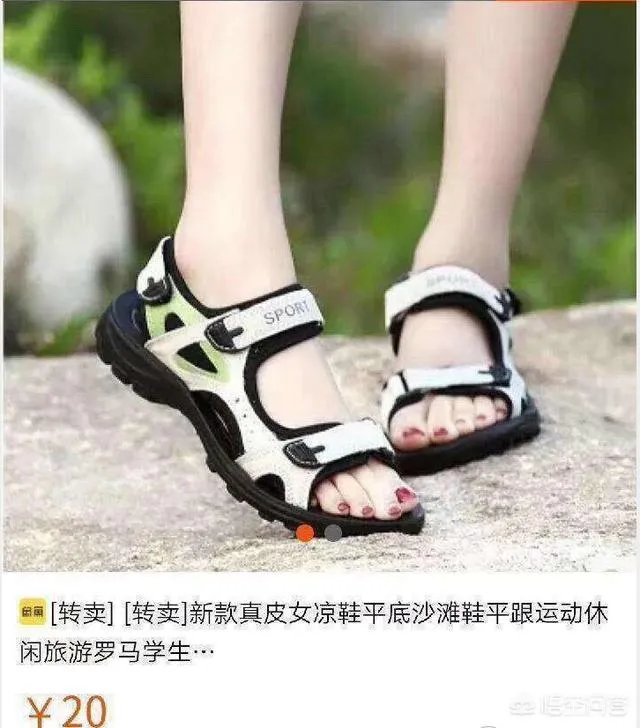 三亚保洁员拖地弄脏女子鞋被打破头，你怎么看？