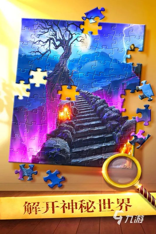 密室逃脱小游戏大全2021 好玩刺激的密室逃脱小游戏介绍