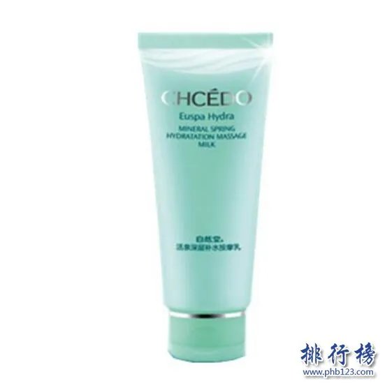 国内哪些去角质产品好?中国去角质排行榜10强推荐