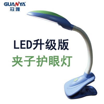 台灯哪个牌子好？怎样给孩子选一个好台灯