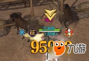 《天涯明月刀》沧海云帆丐帮技能伤害测试