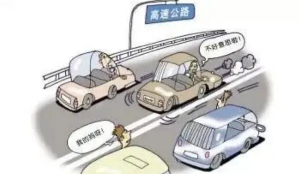 湖北司机高速逆行6公里以为别人开反了,这位司机受到了什么惩罚?