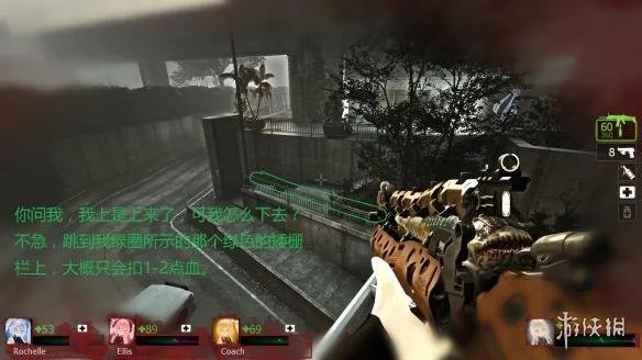 《求生之路2》死亡中心战役有趣bug及过关技巧图文详解