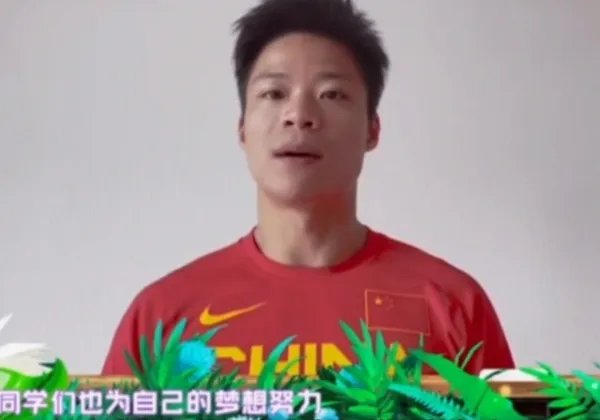 苏炳添的开学寄语怎么写？